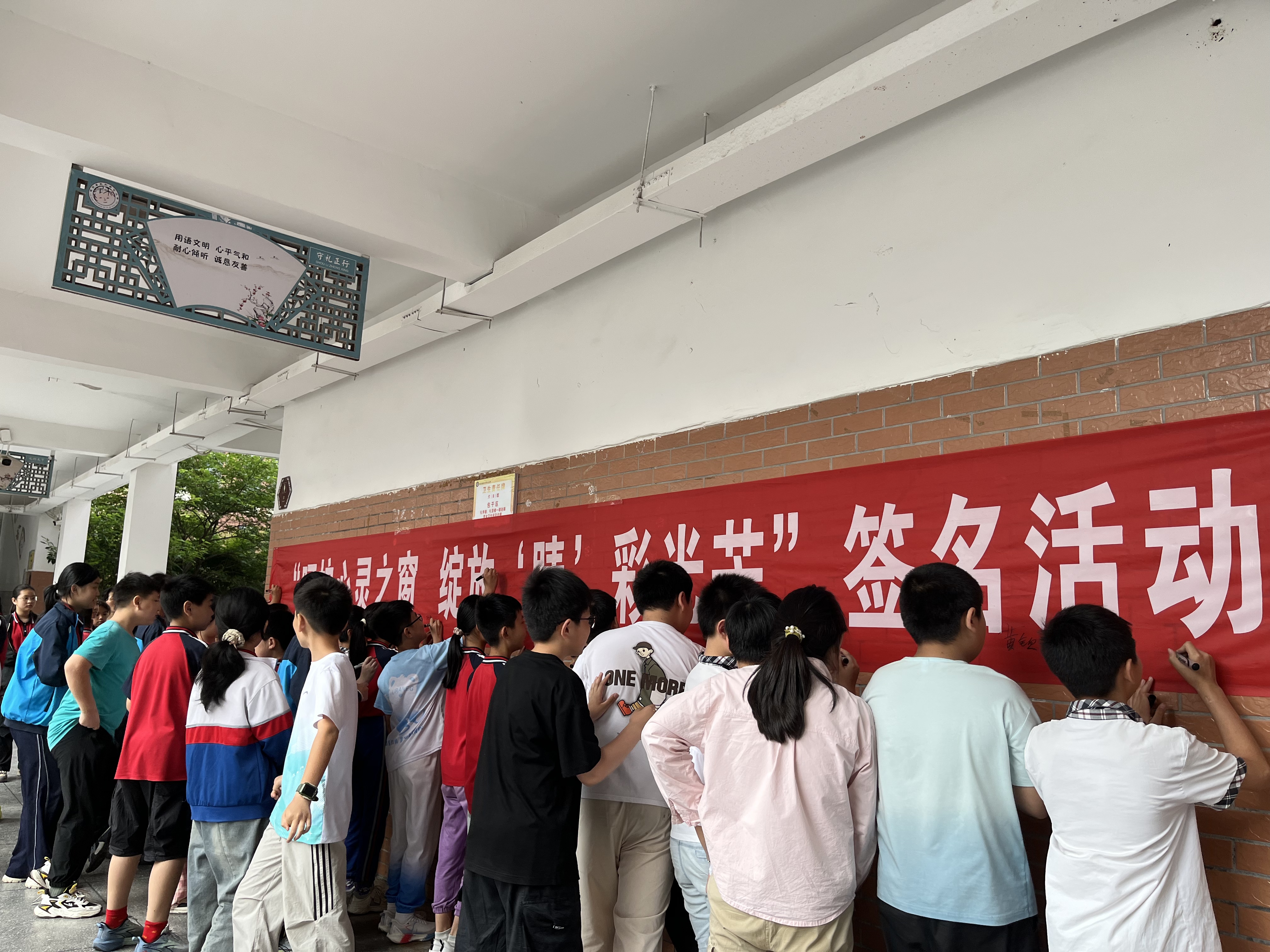 图片6.jpg