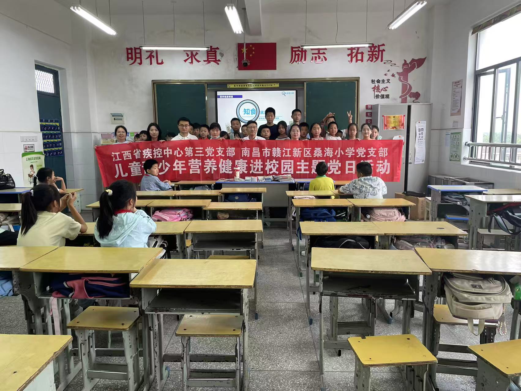 微信图片_20250530094331.jpg
