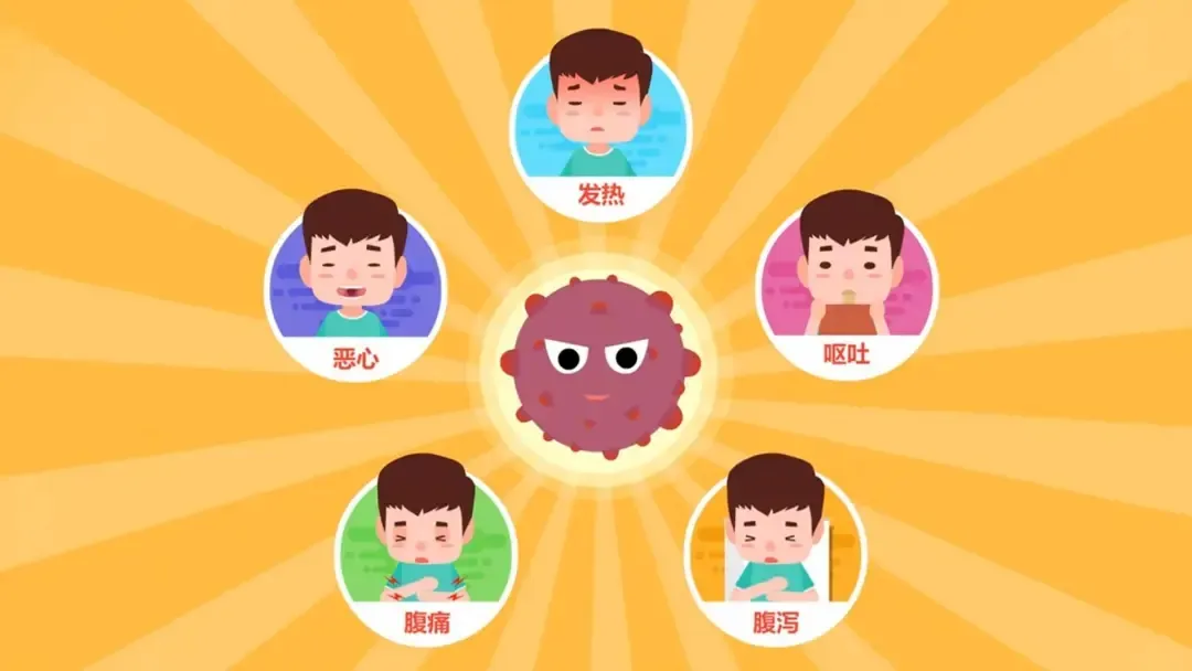 图片4.png