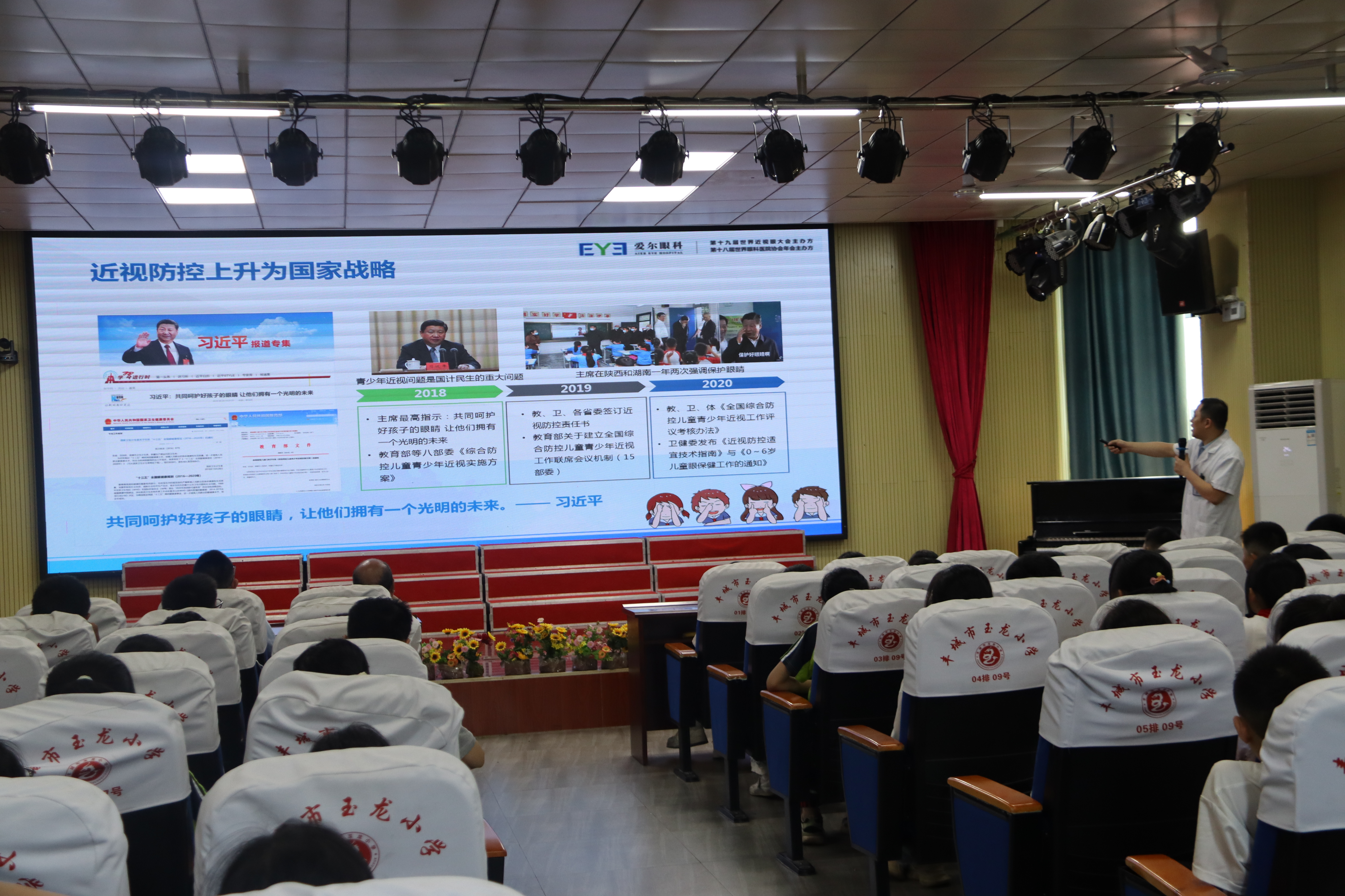 图片9.jpg