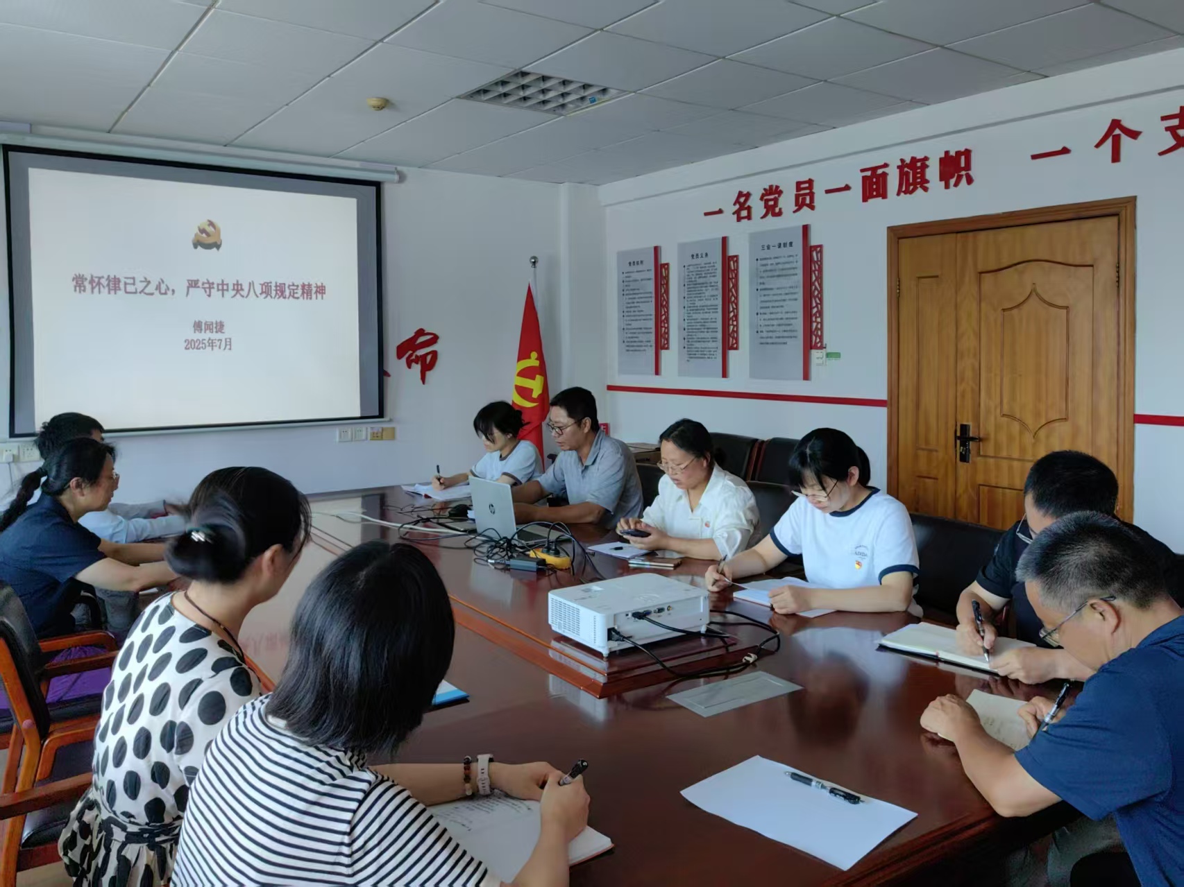 微信图片_20250708091409.jpg