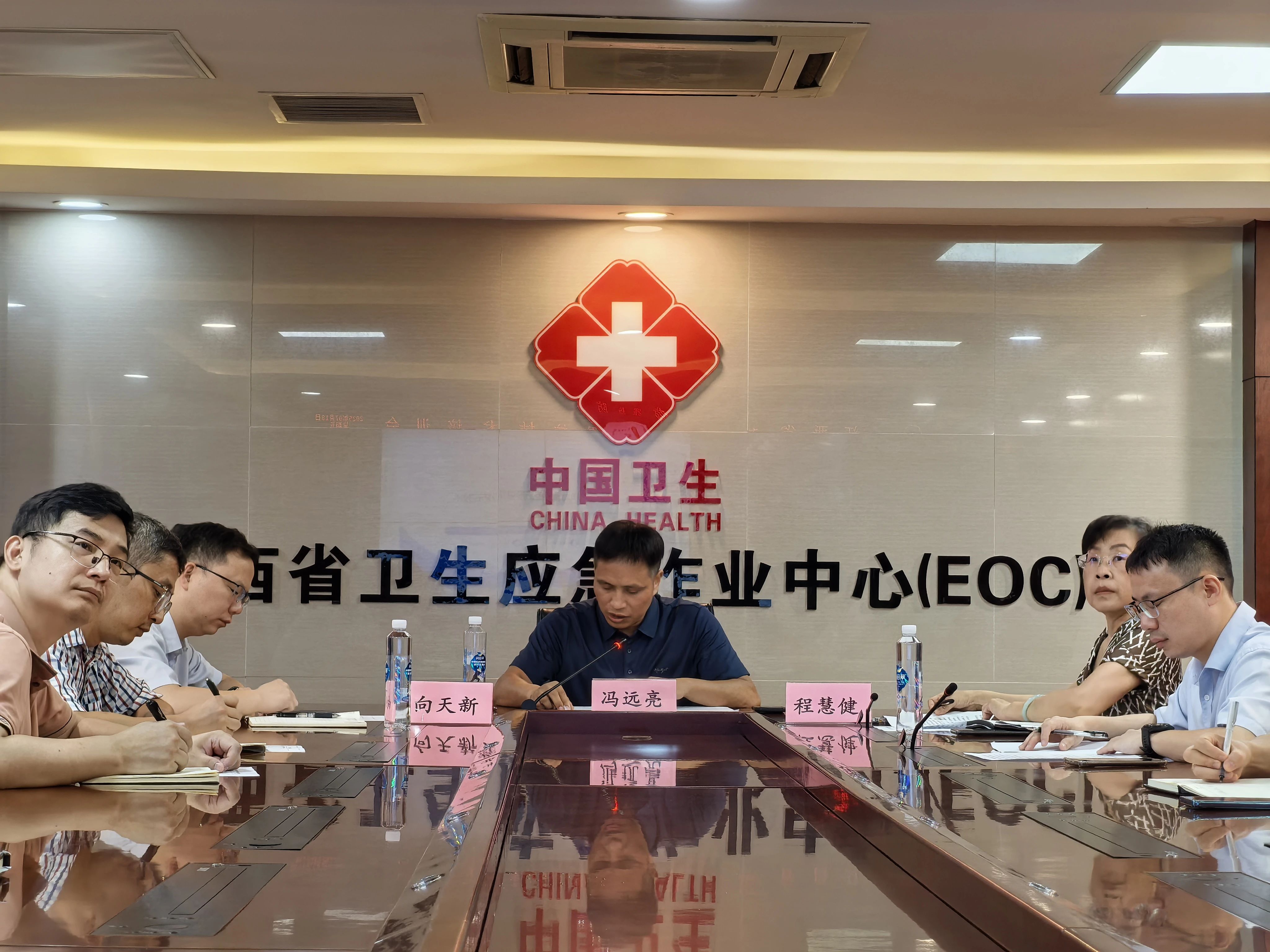 微信图片_20250721091309.jpg