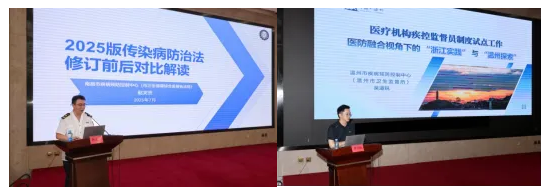 2025-07-21 14-17-41屏幕截图.png