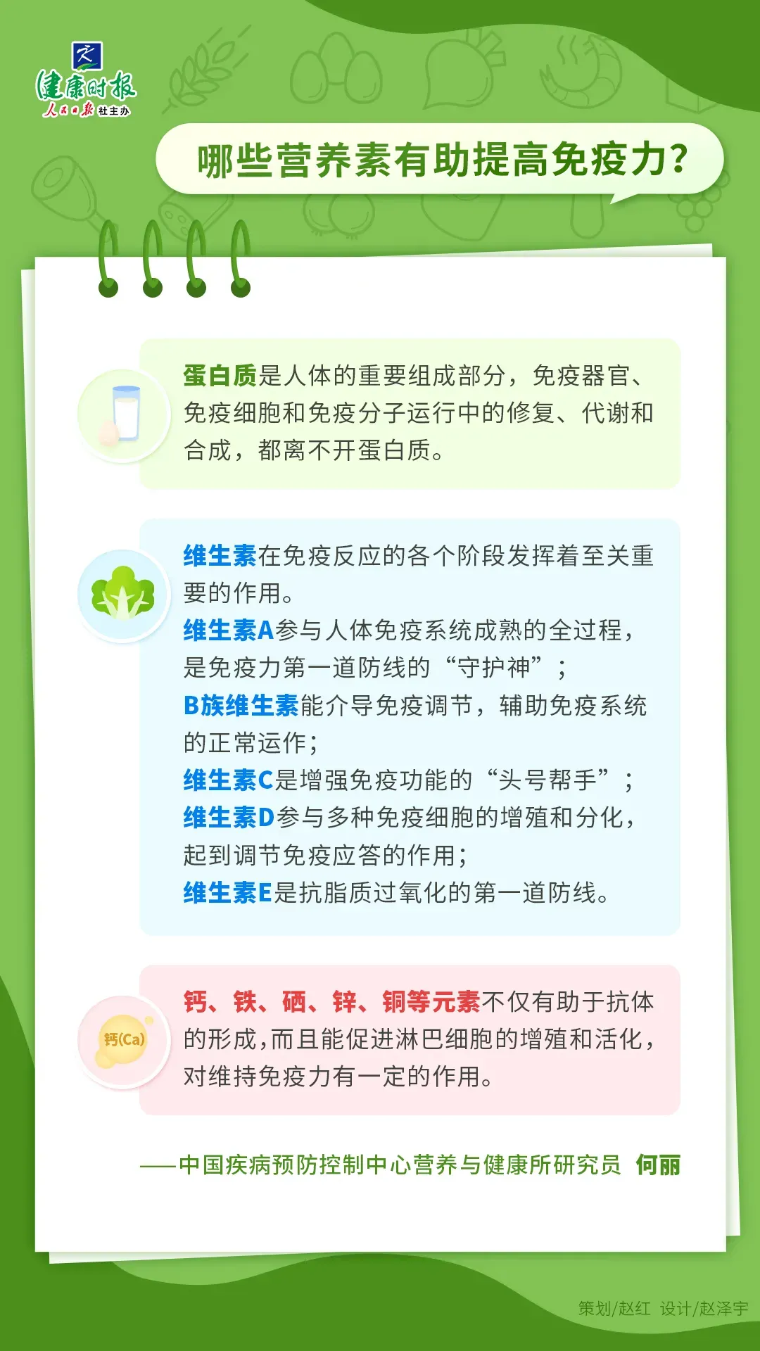 图片9.png