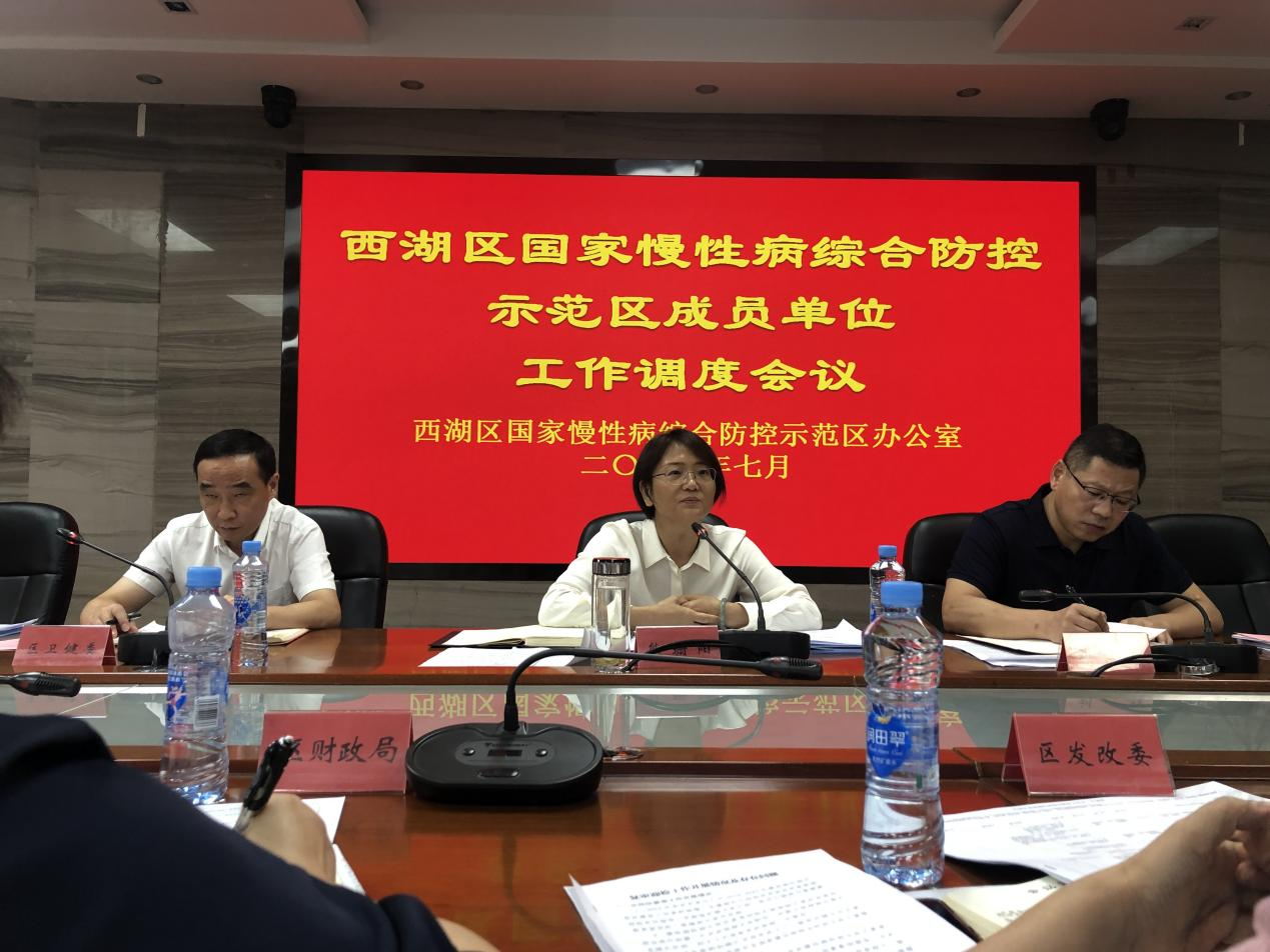 图片11.png