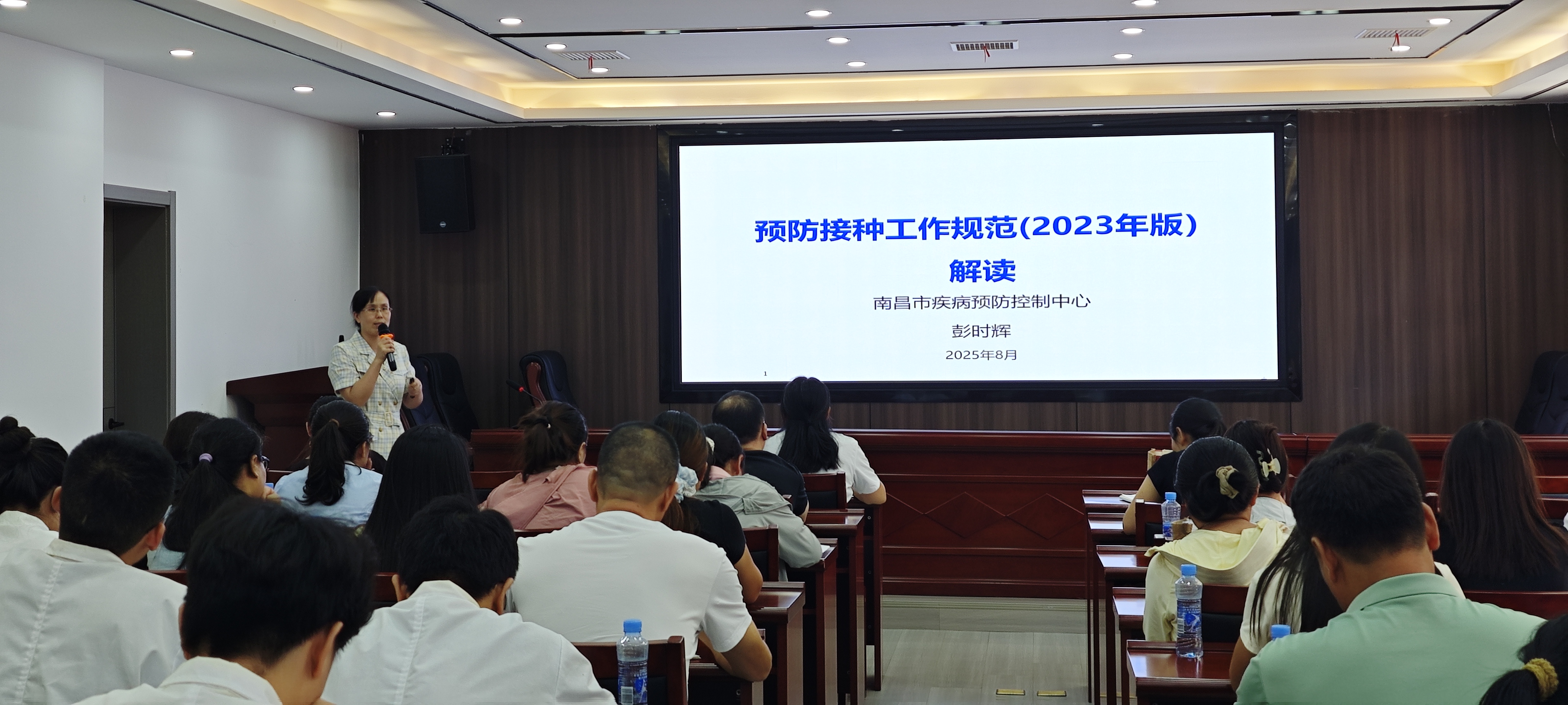 现场照片3.jpg