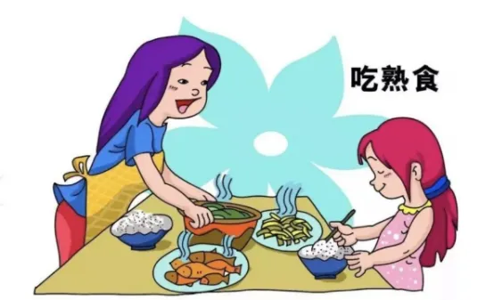 图片3.png