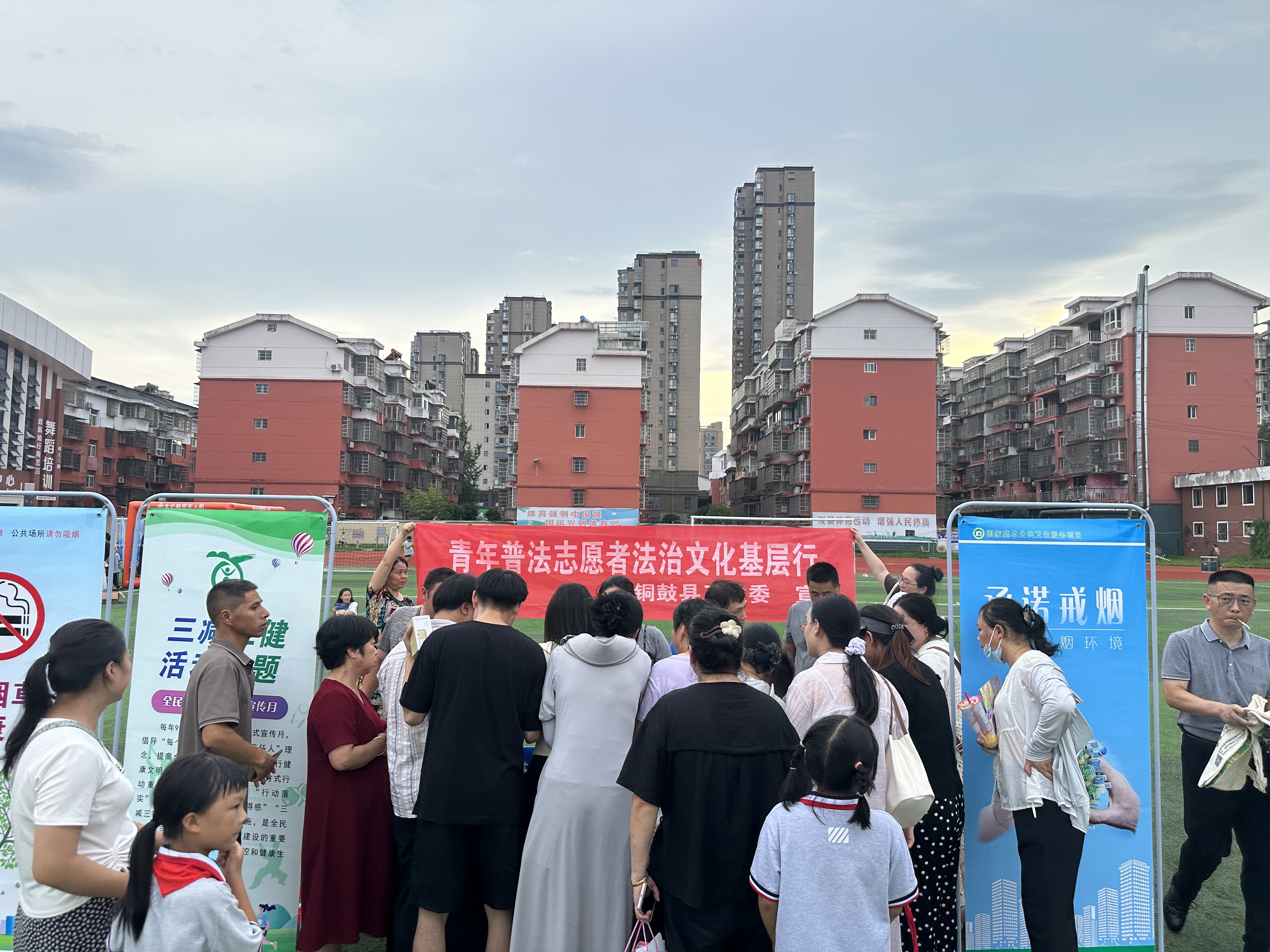 图片9.jpg