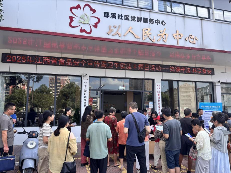 图片7.png