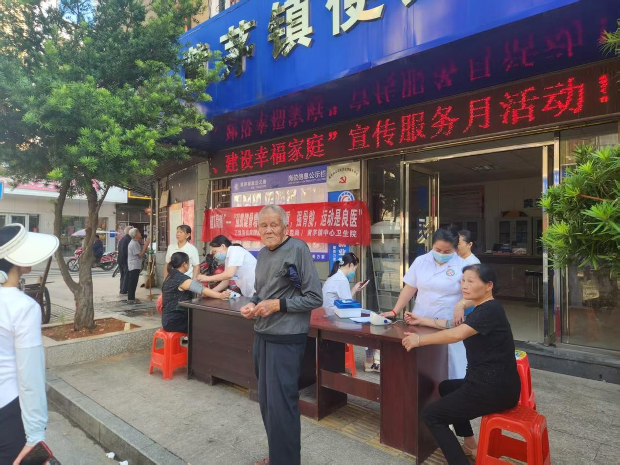 图片16.png
