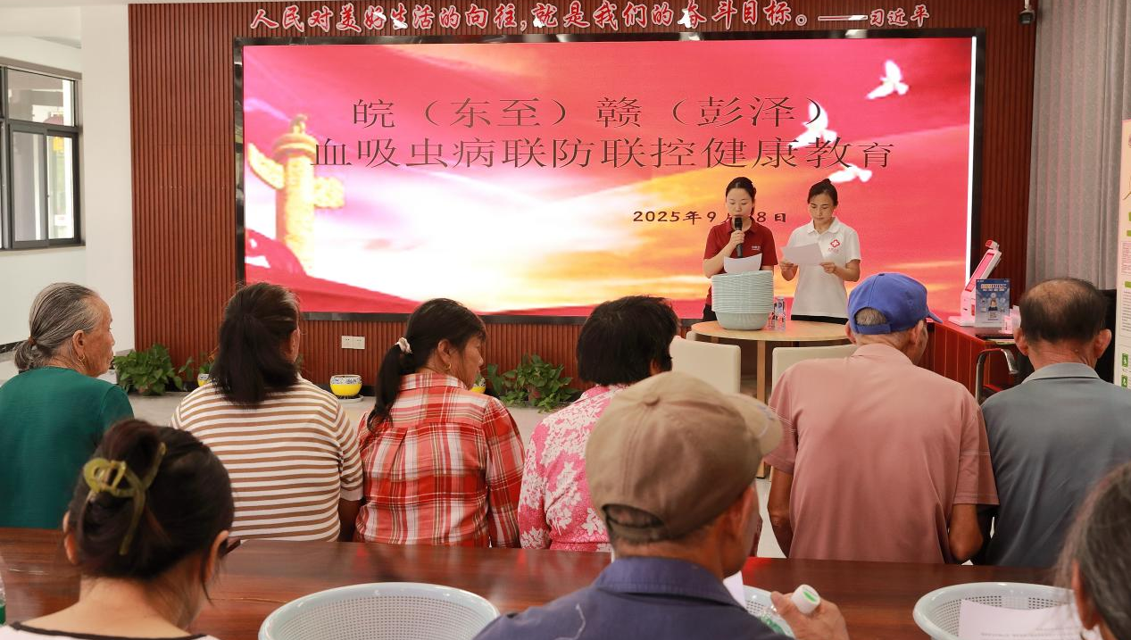 图片23.png