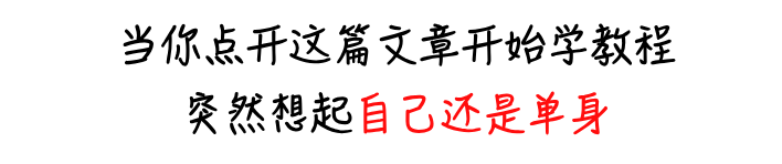 1760581564796060060.png 图片10.png