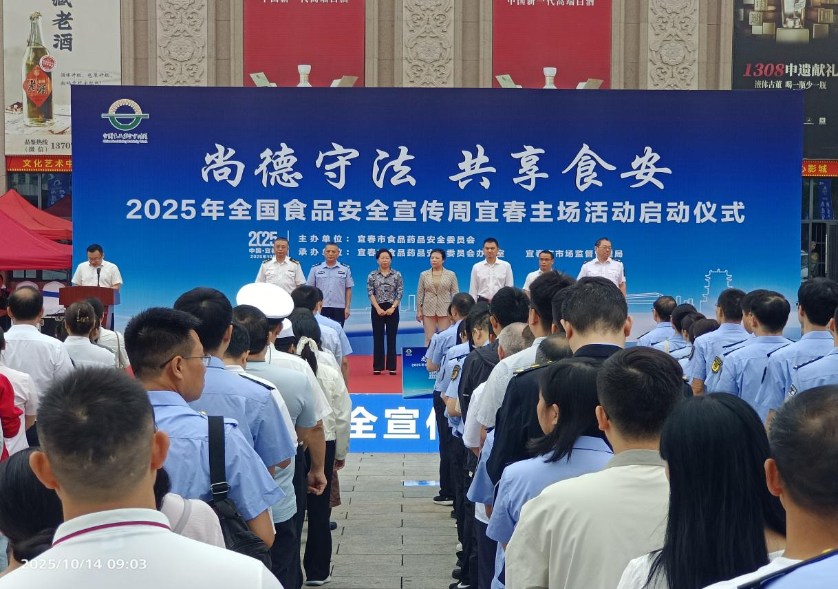 1760601792818057243.png 图片14.png