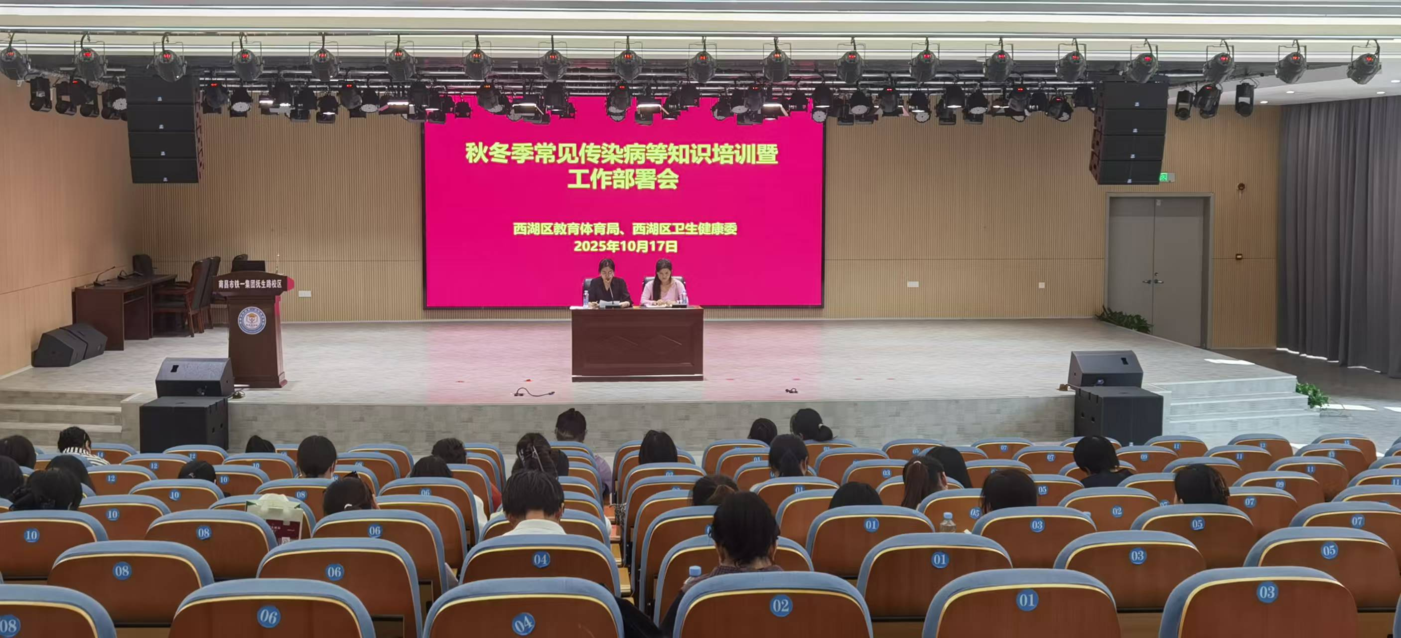1761029475232042743.png 图片1.png