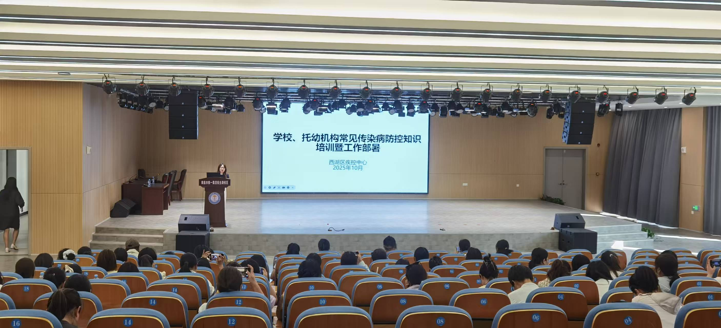 1761029483306097251.png 图片2.png