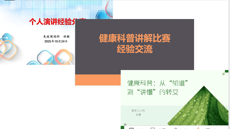 1761614651117028212.png 图片1.png