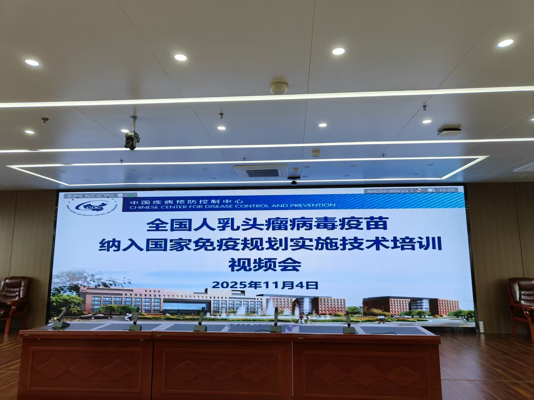 1762392766123020885.png 图片9.png