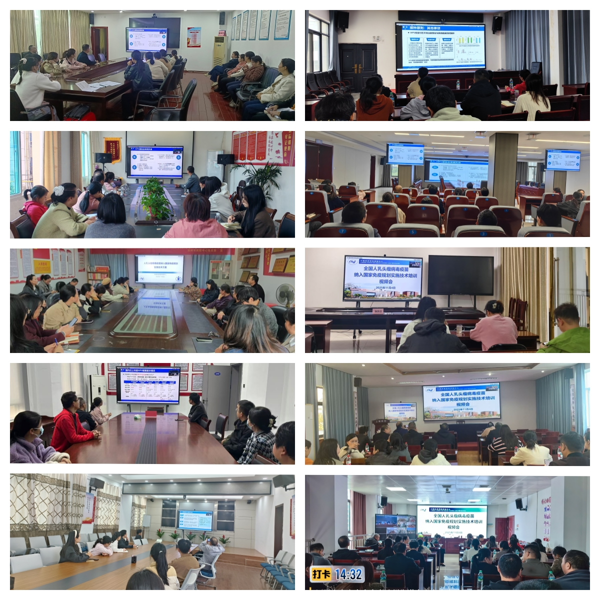 1762392804391063761.png 图片10.png