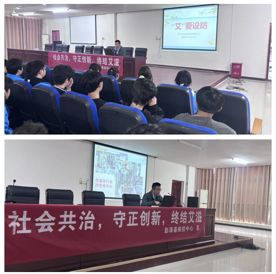 2025-12-04 16-33-42屏幕截图.png