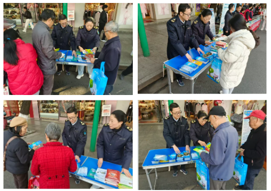 2025-12-04 16-43-54屏幕截图.png