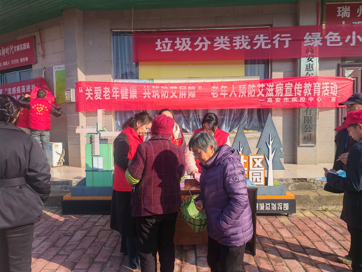 1767948474863014363.png 图片18.png