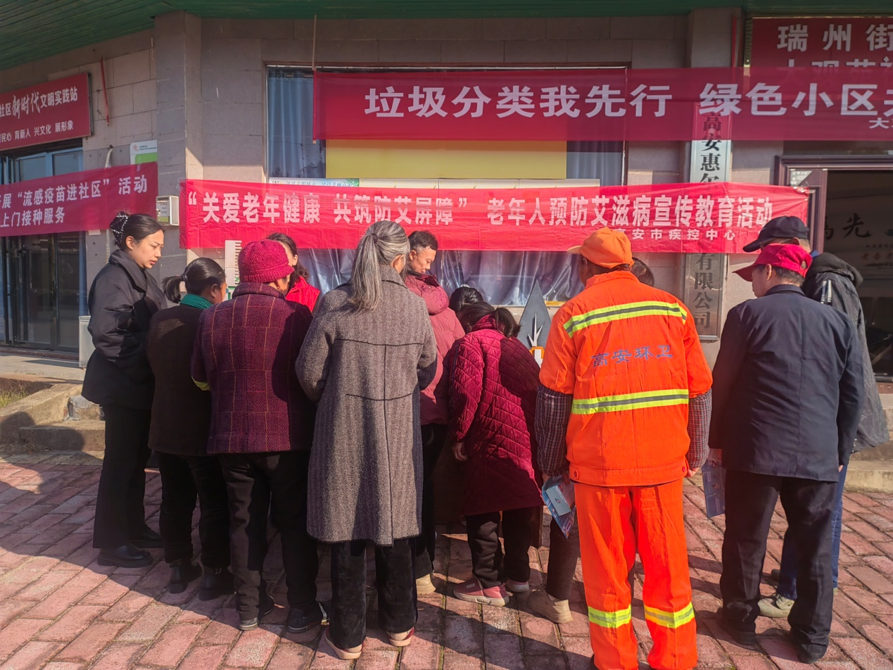 1767948482423089400.png 图片17.png