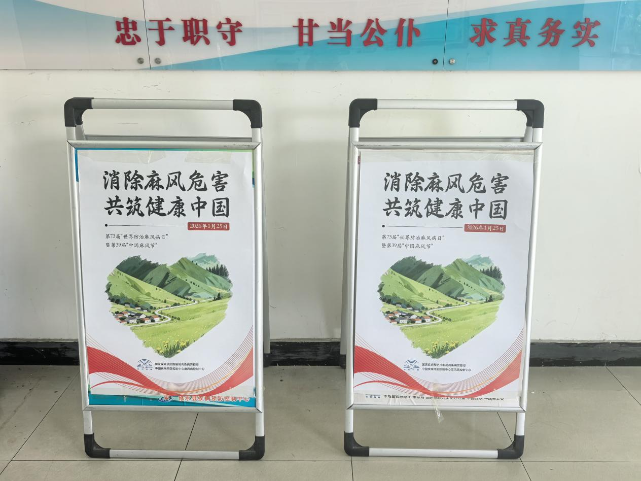 1769481401783023699.png 图片4.png