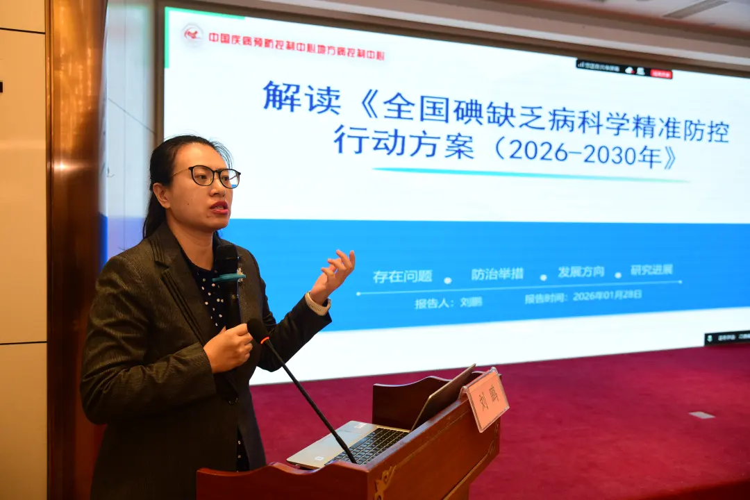 1769757278610085568.png 图片5.png