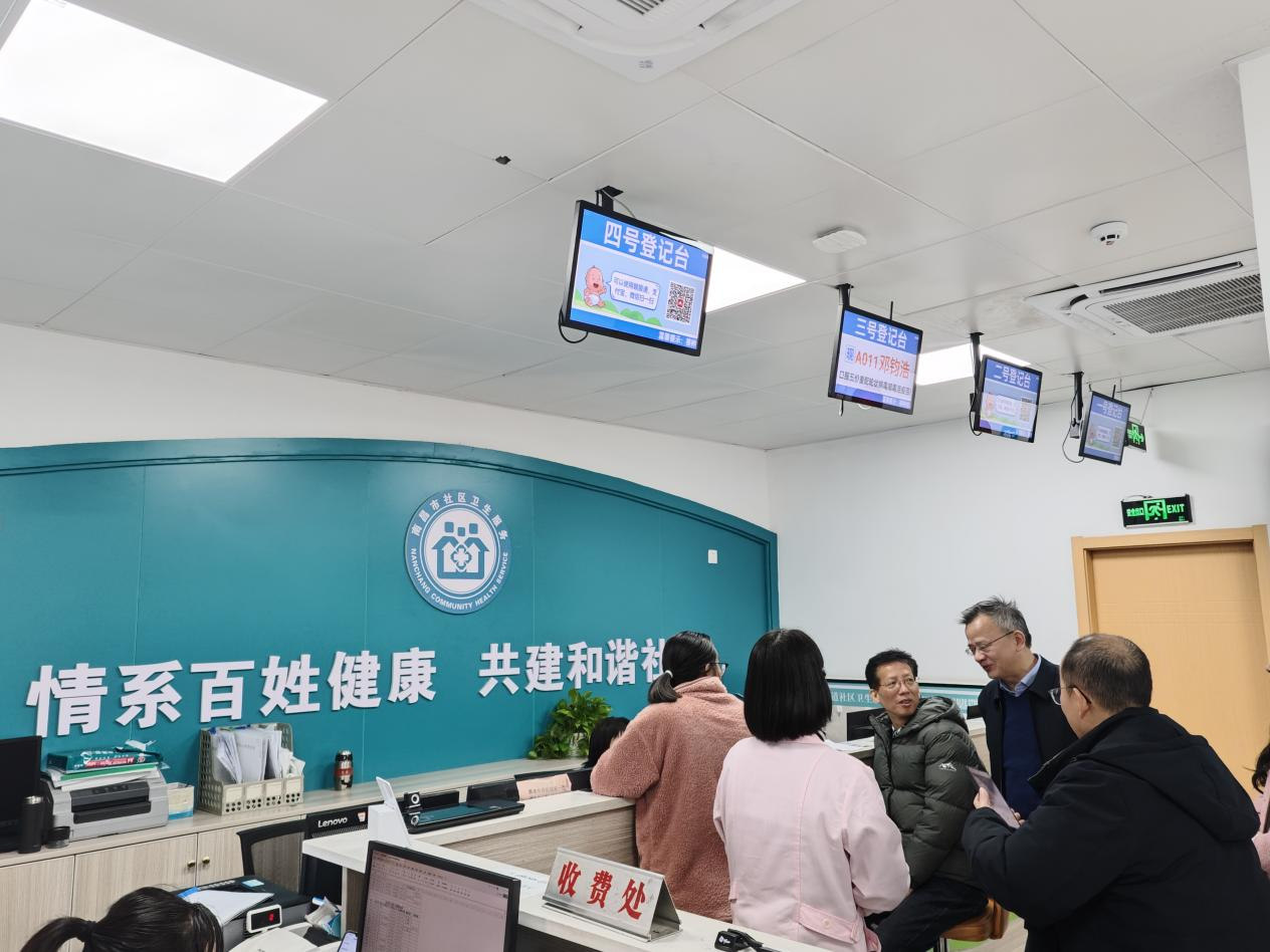 1770017854751002835.png 图片3.png