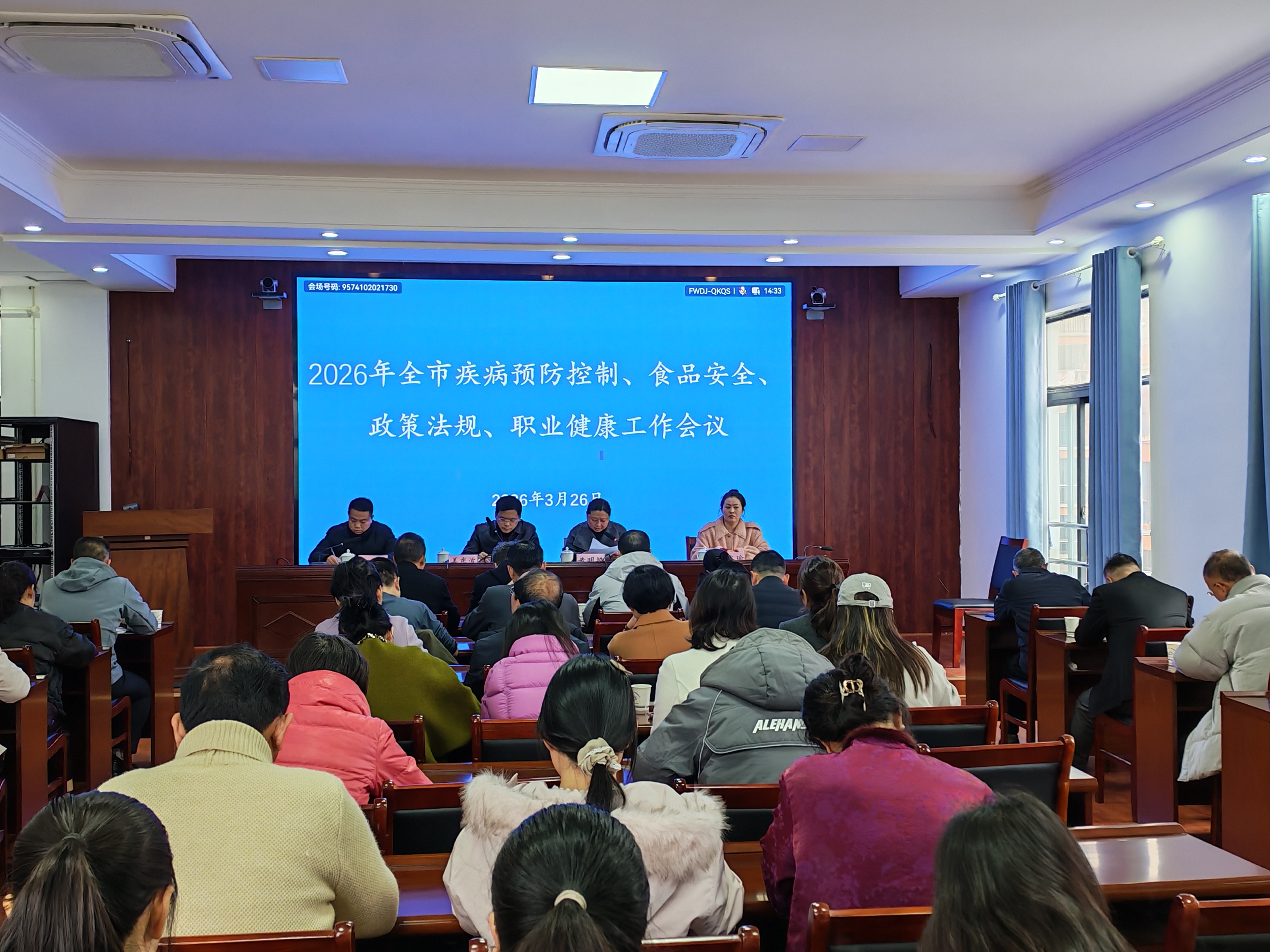 1774945311051036214.jpg 图片11.jpg