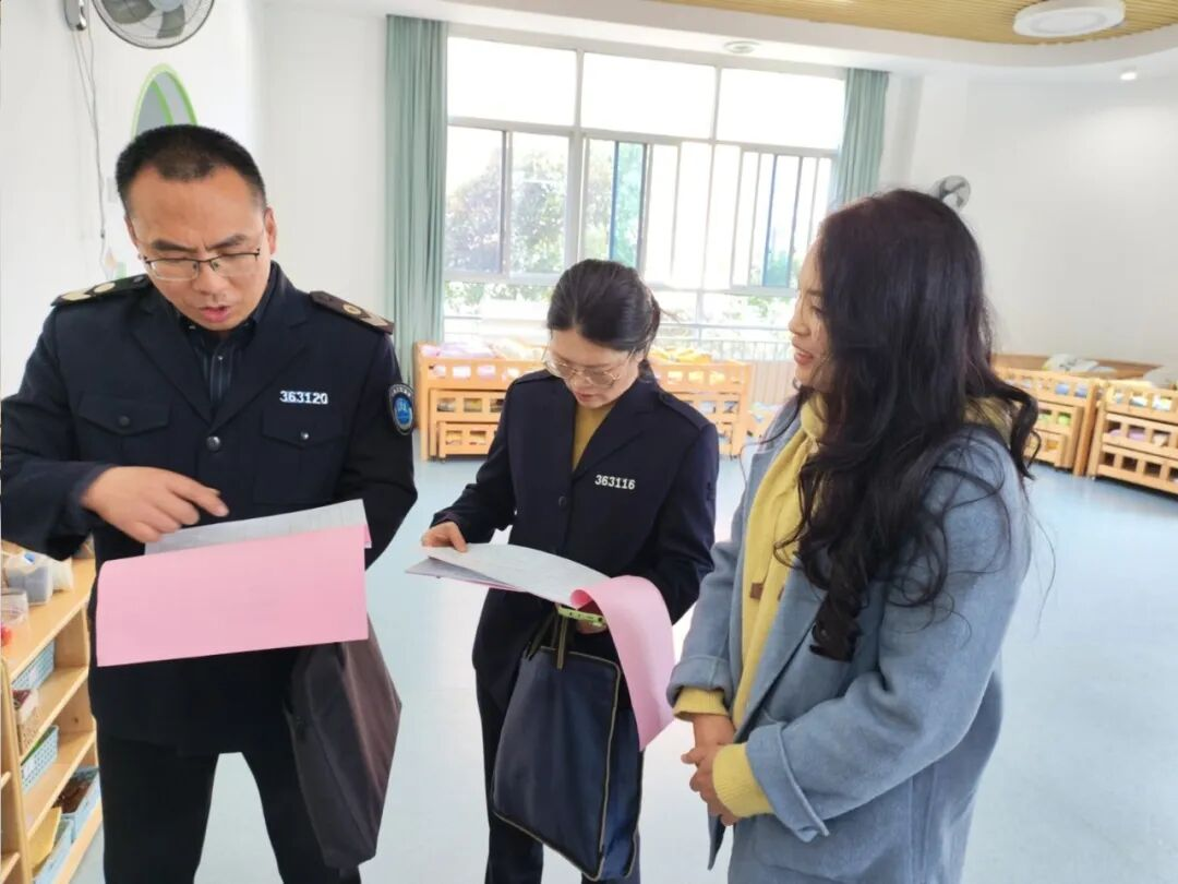 1775025571743048642.png 图片2.png