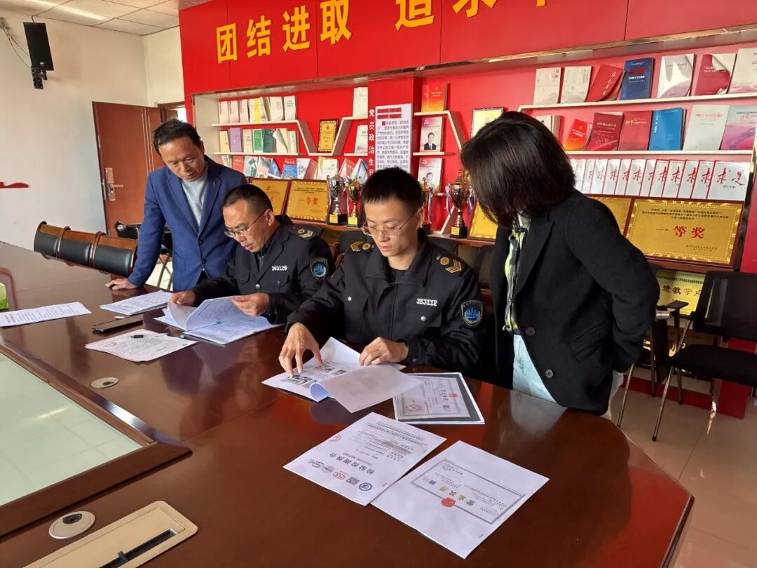 1775025596703046455.png 图片3.png