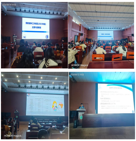 2026-04-21 15-04-12屏幕截图.png